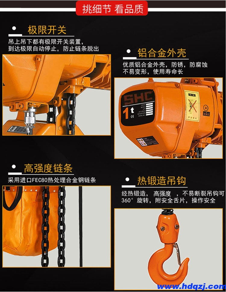 http://ny-print.com/shuangliangqizhongji/